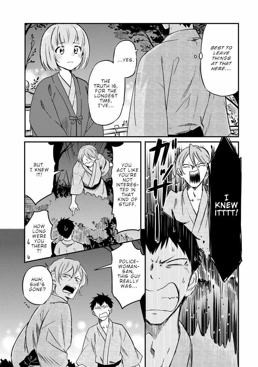 Read Policewoman and Assassin chapter 33 image 9 on Lezhin