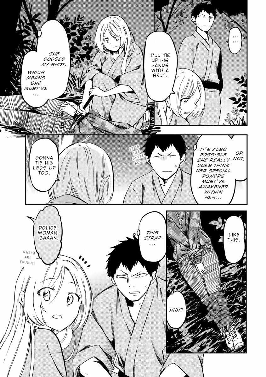 Read Policewoman and Assassin chapter 34 image 10 on Lezhin