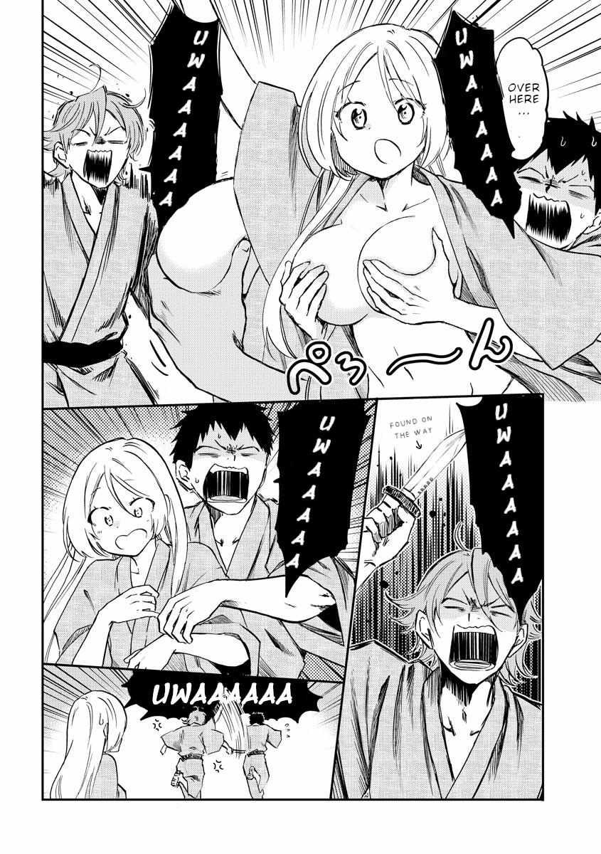 Read Policewoman and Assassin chapter 34 image 11 on Lezhin