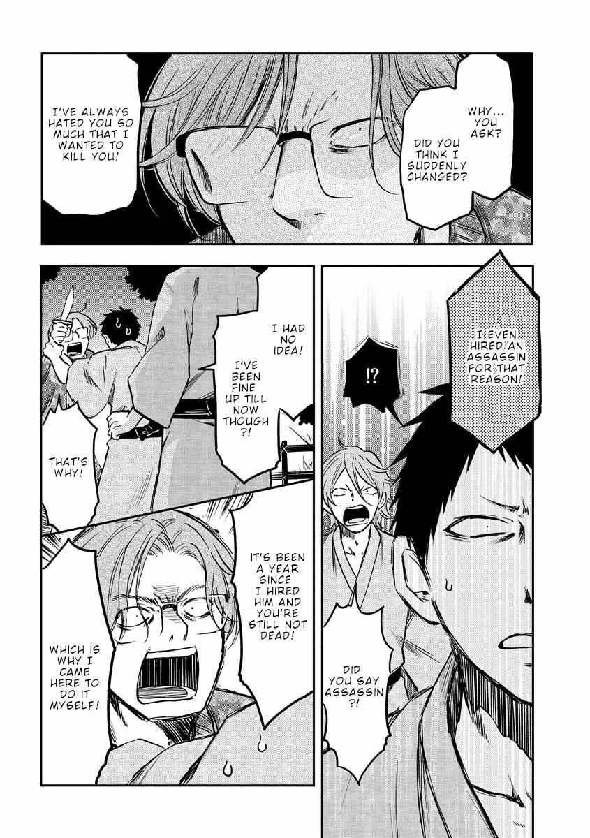Read Policewoman and Assassin chapter 34 image 3 on Lezhin