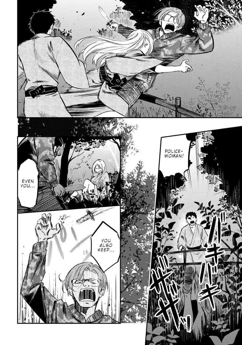 Read Policewoman and Assassin chapter 34 image 5 on Lezhin