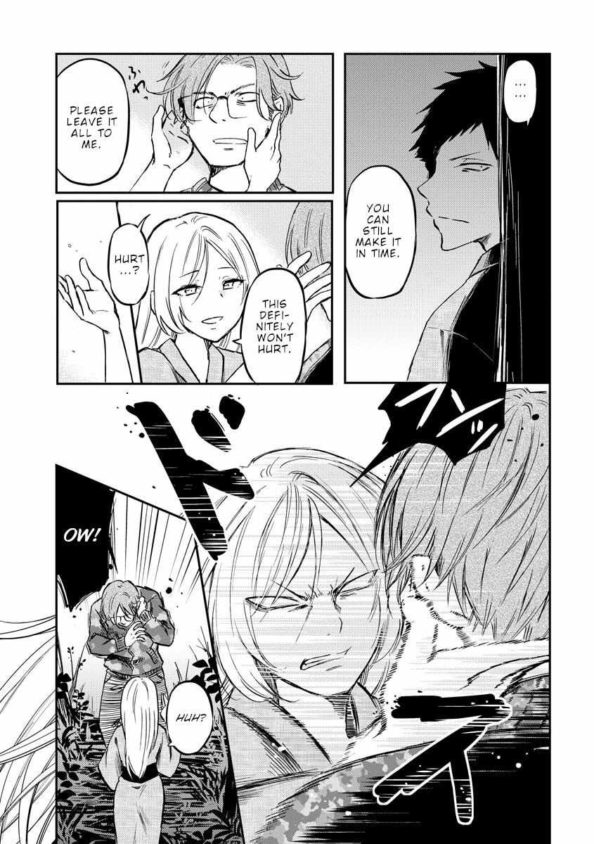 Read Policewoman and Assassin chapter 34 image 8 on Lezhin