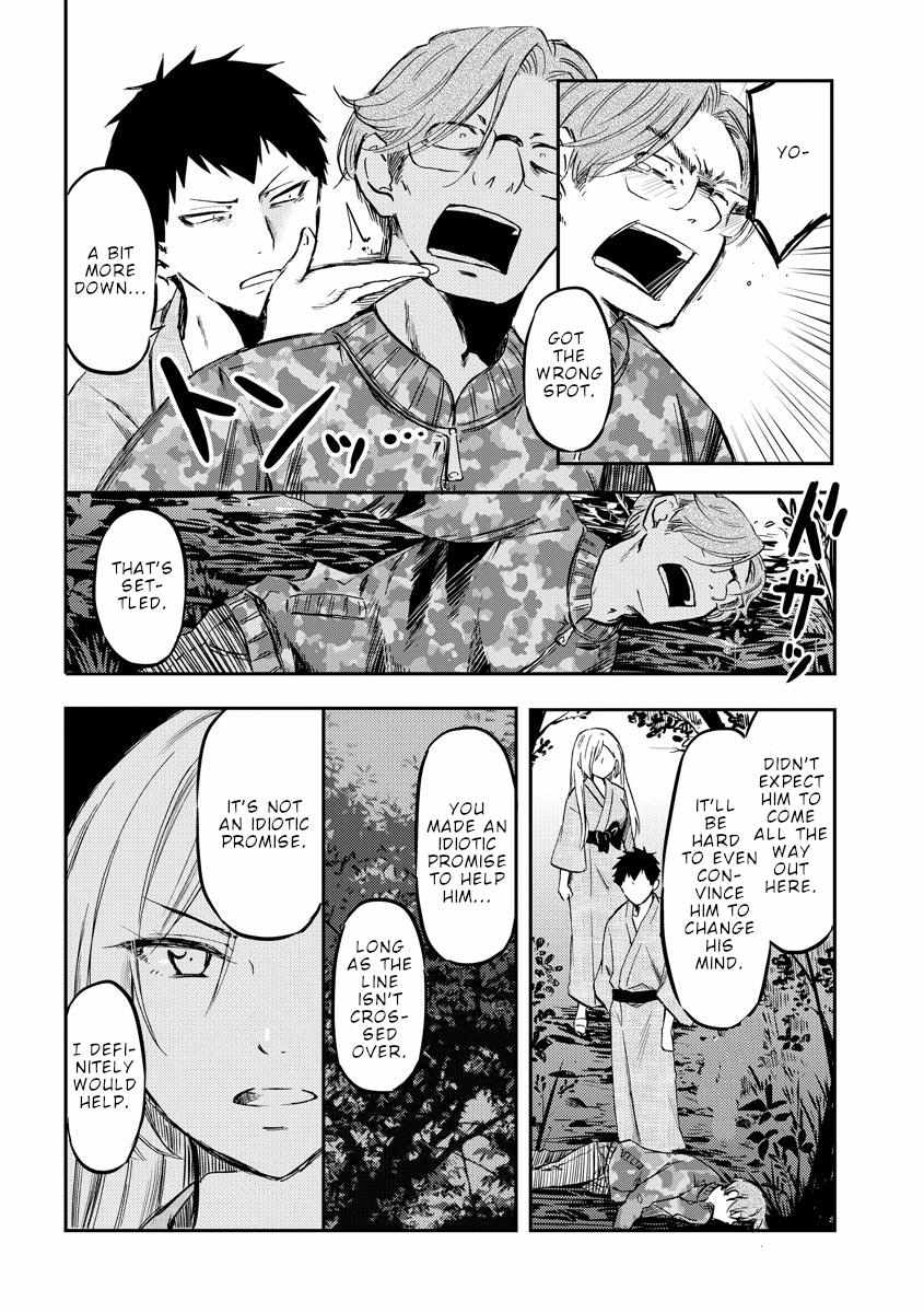 Read Policewoman and Assassin chapter 34 image 9 on Lezhin