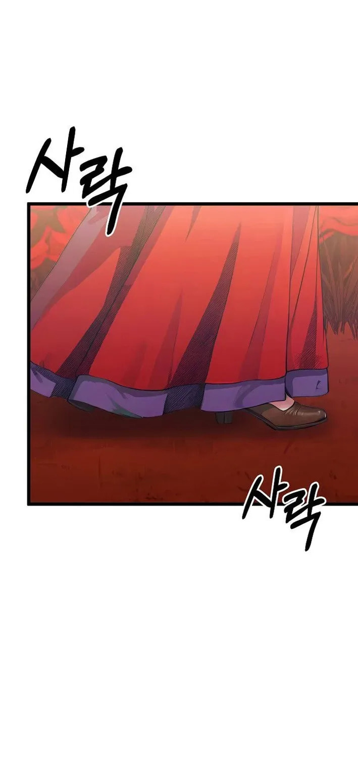 Read Policewoman and Assassin chapter 35 image 14 on Lezhin