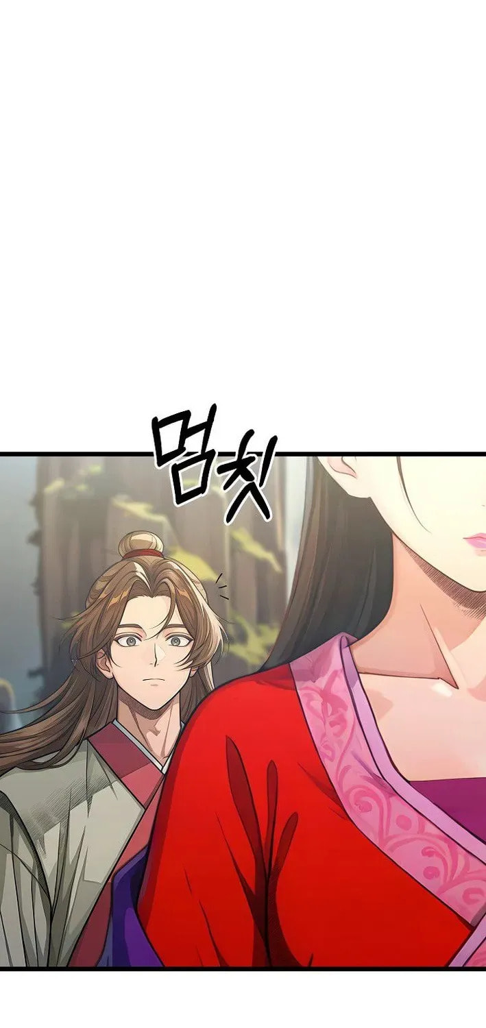Read Policewoman and Assassin chapter 35 image 17 on Lezhin