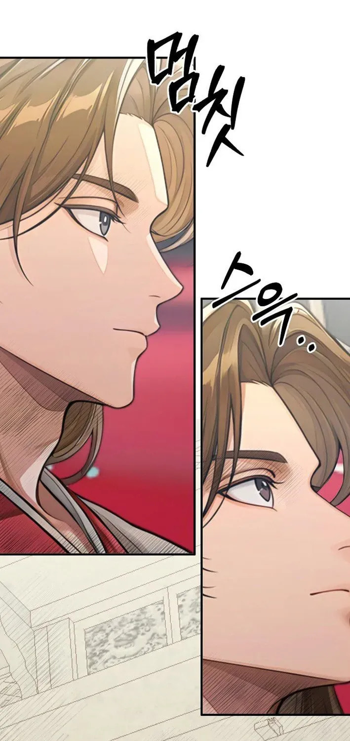 Read Policewoman and Assassin chapter 35 image 23 on Lezhin