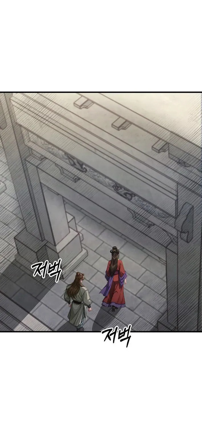 Read Policewoman and Assassin chapter 35 image 28 on Lezhin