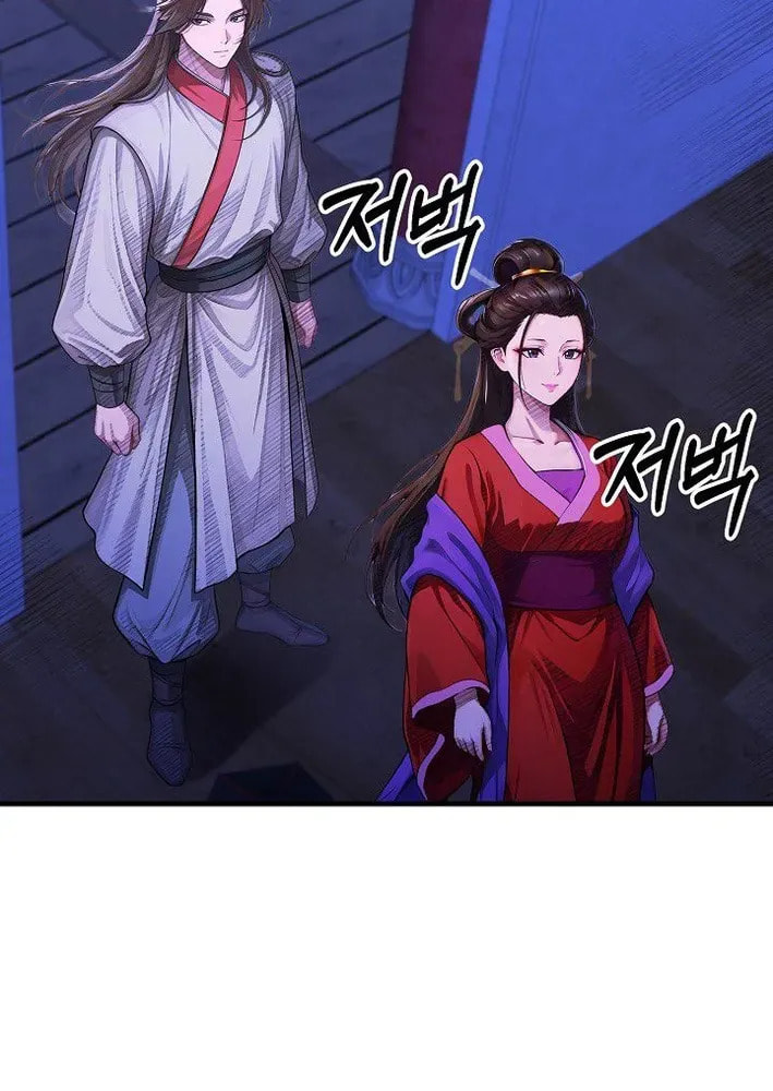 Read Policewoman and Assassin chapter 35 image 41 on Lezhin