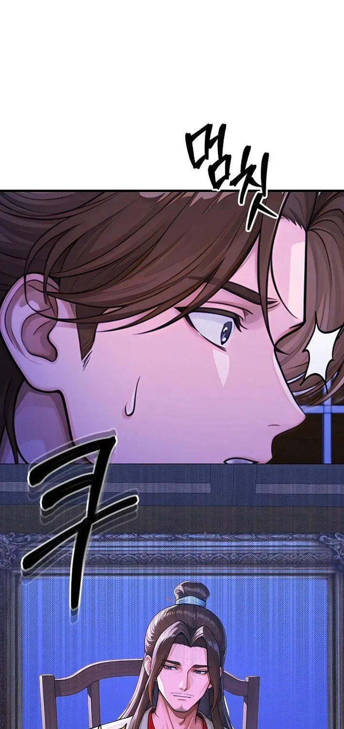 Read Policewoman and Assassin chapter 35 image 43 on Lezhin