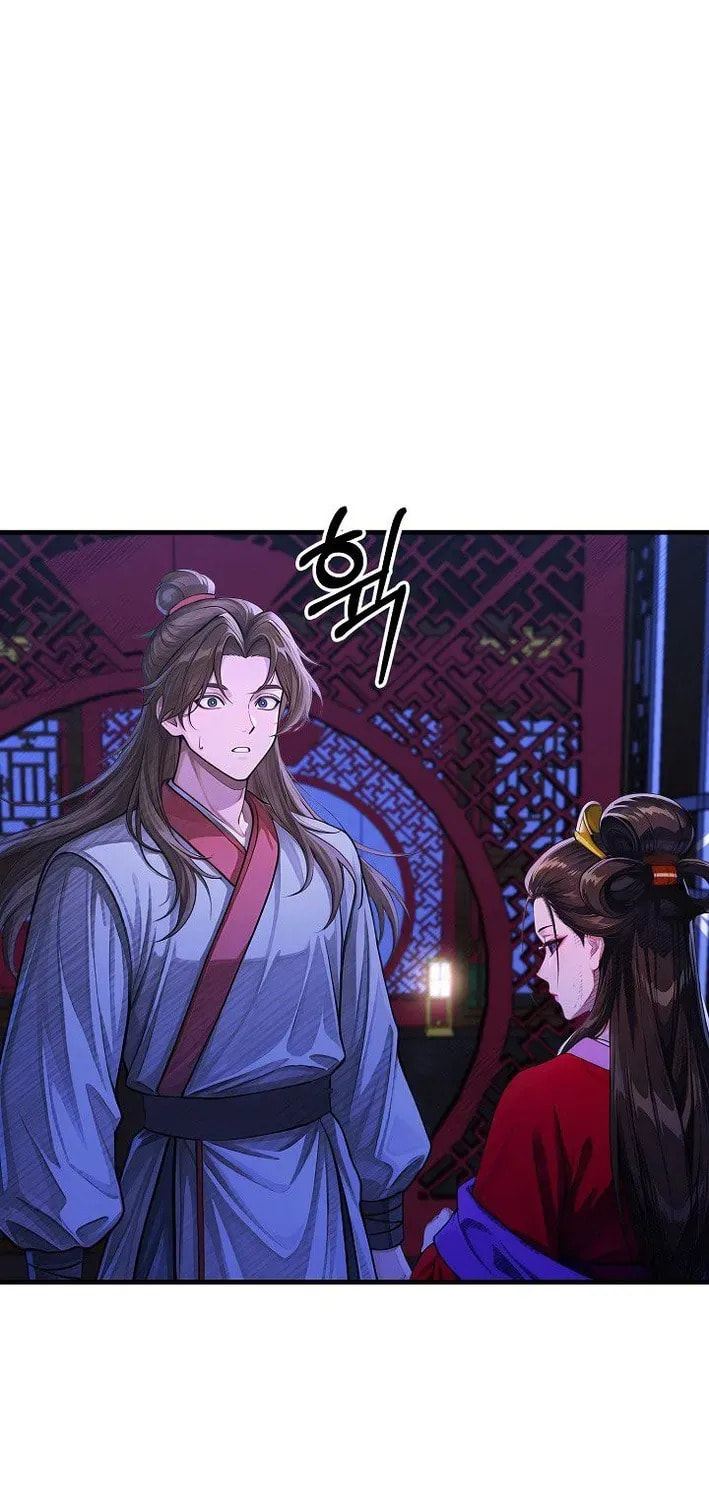 Read Policewoman and Assassin chapter 35 image 46 on Lezhin