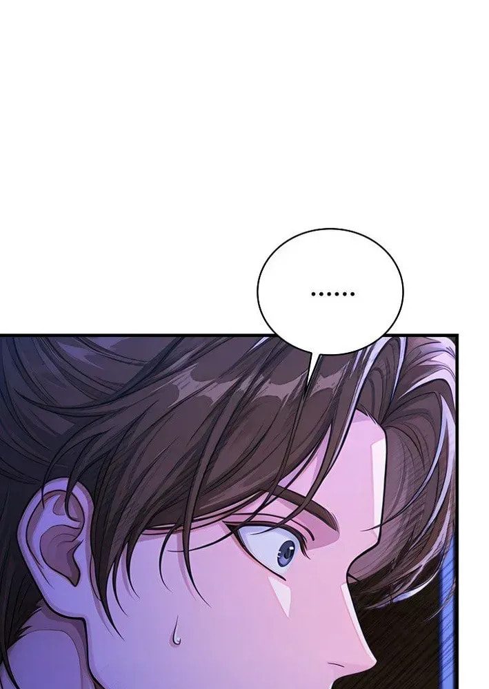 Read Policewoman and Assassin chapter 35 image 48 on Lezhin