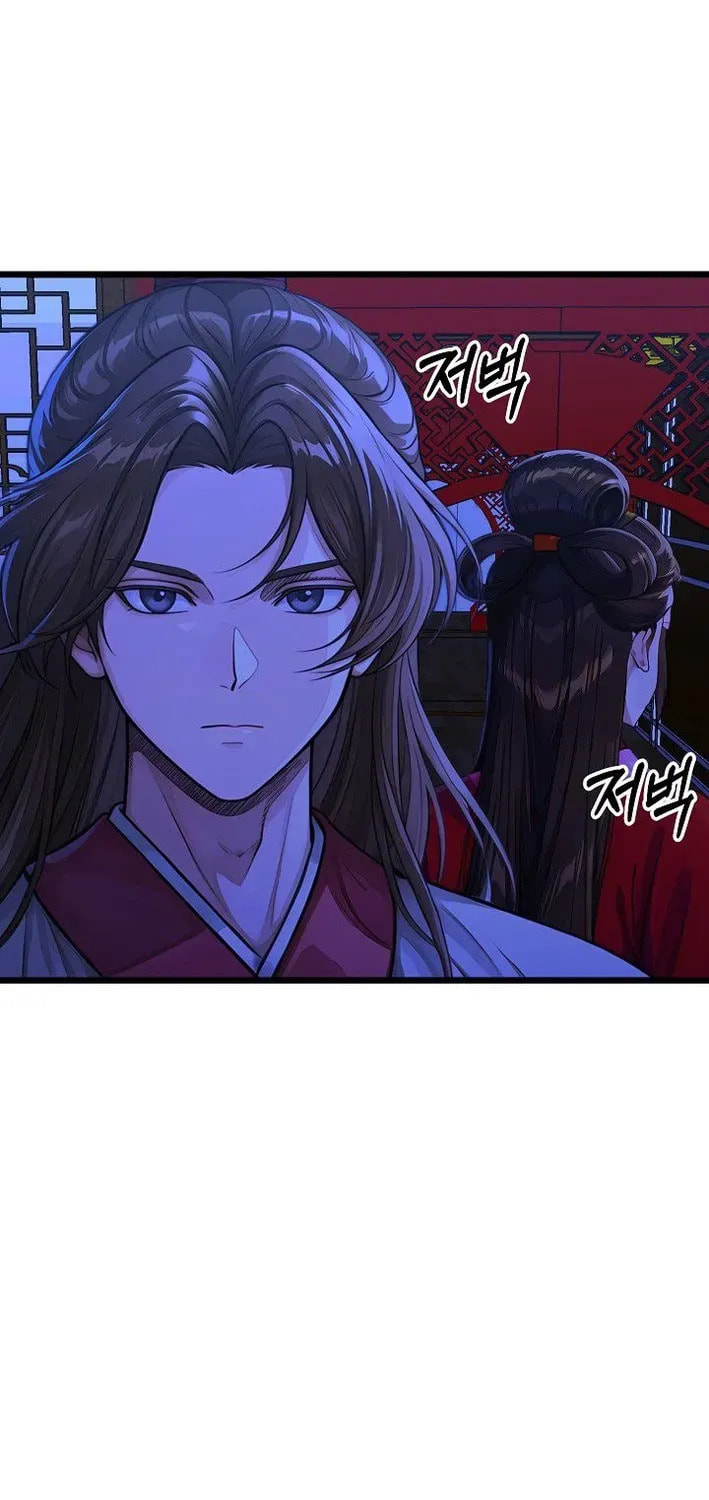 Read Policewoman and Assassin chapter 35 image 64 on Lezhin
