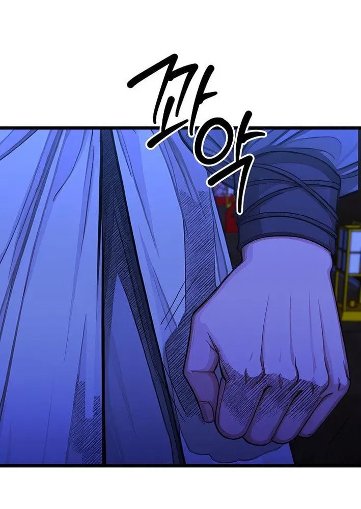 Read Policewoman and Assassin chapter 35 image 69 on Lezhin