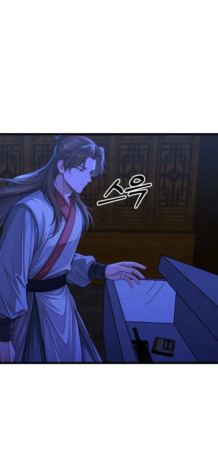 Read Policewoman and Assassin chapter 35 image 70 on Lezhin