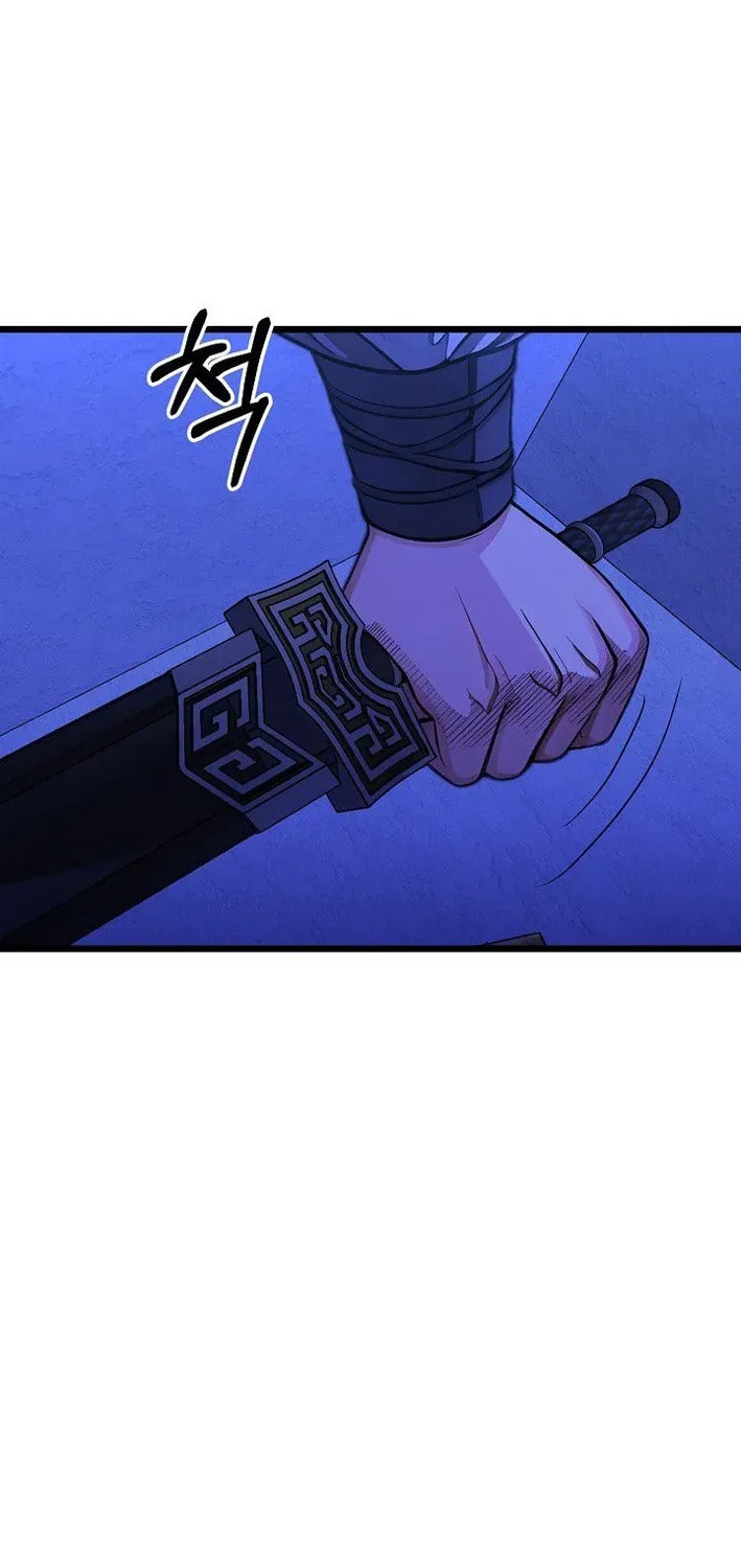 Read Policewoman and Assassin chapter 35 image 71 on Lezhin