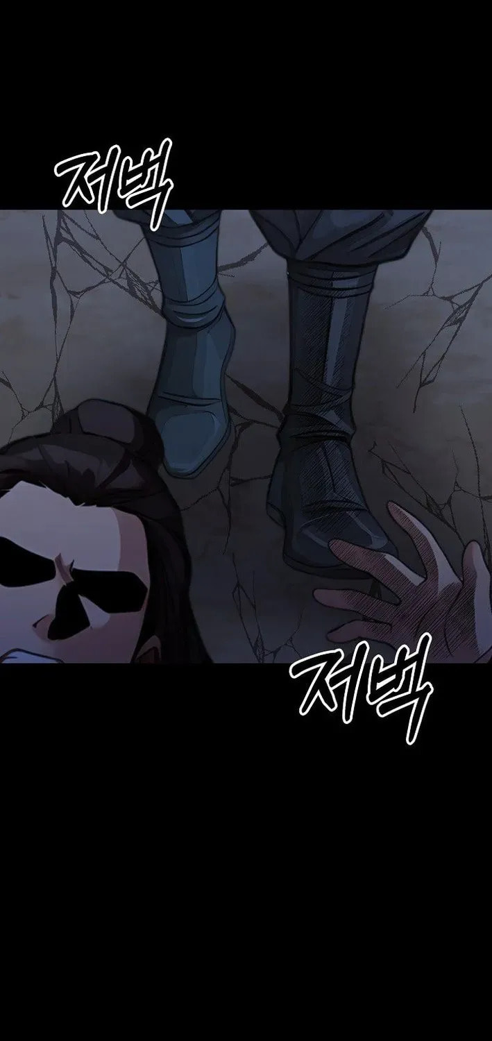 Read Policewoman and Assassin chapter 35 image 85 on Lezhin