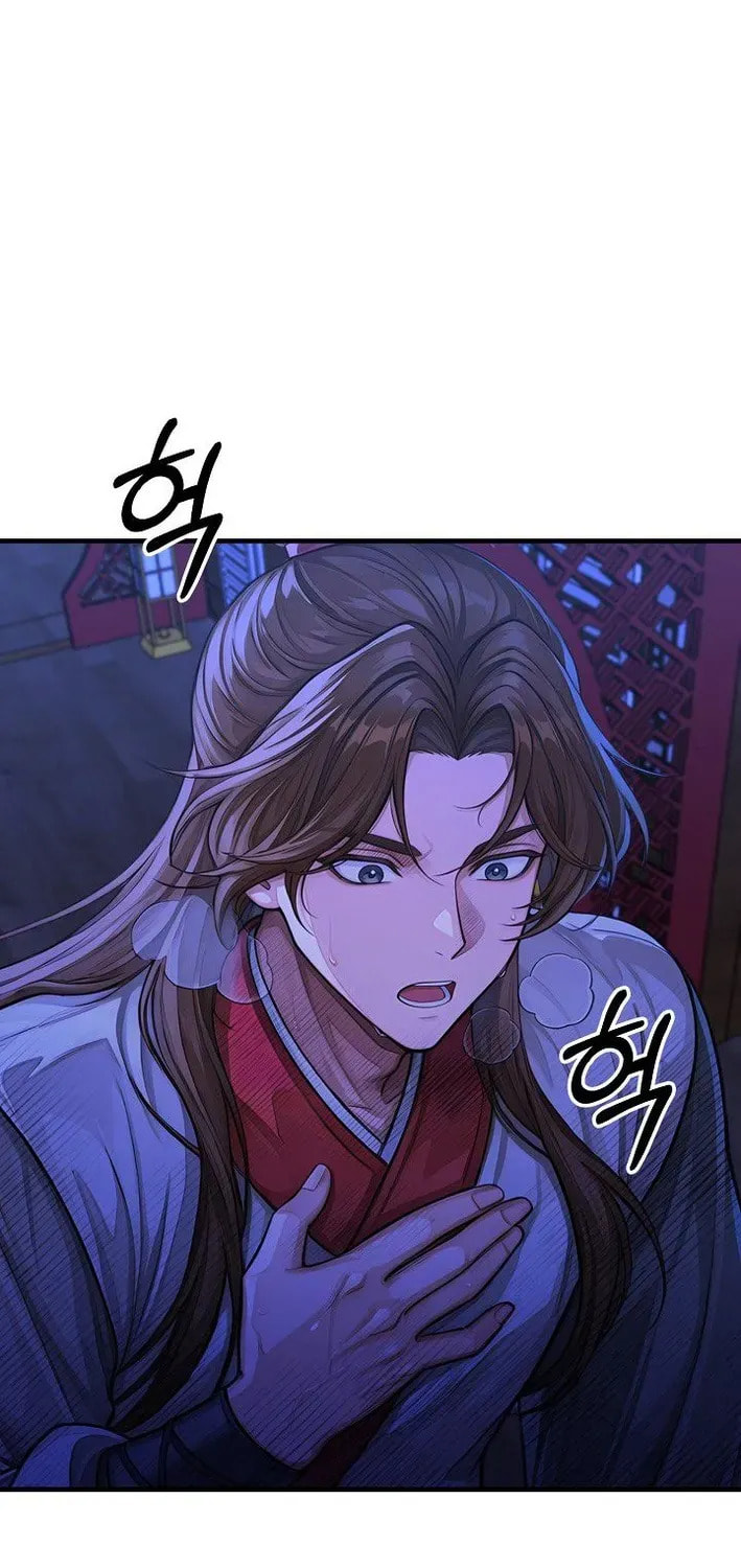 Read Policewoman and Assassin chapter 35 image 89 on Lezhin