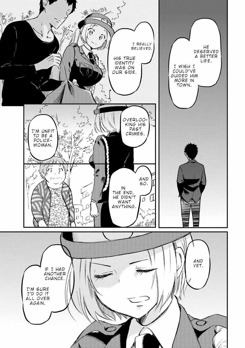 Read Policewoman and Assassin chapter 36 image 3 on Lezhin