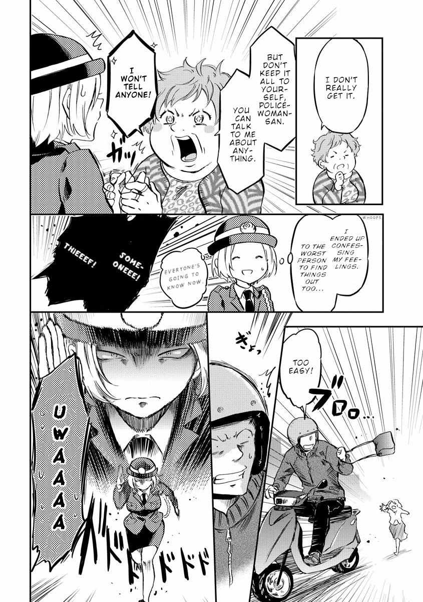 Read Policewoman and Assassin chapter 36 image 4 on Lezhin