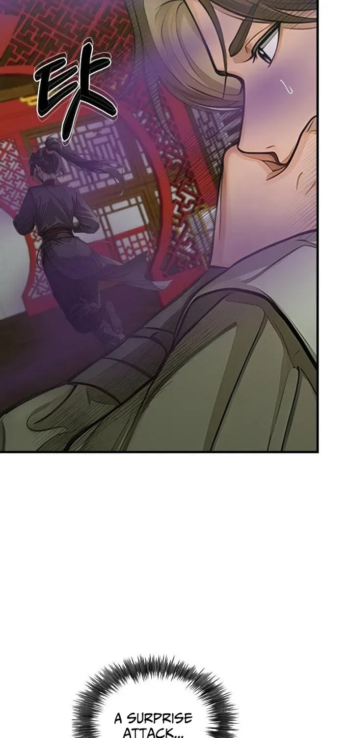 Read Policewoman and Assassin chapter 37 image 33 on Lezhin