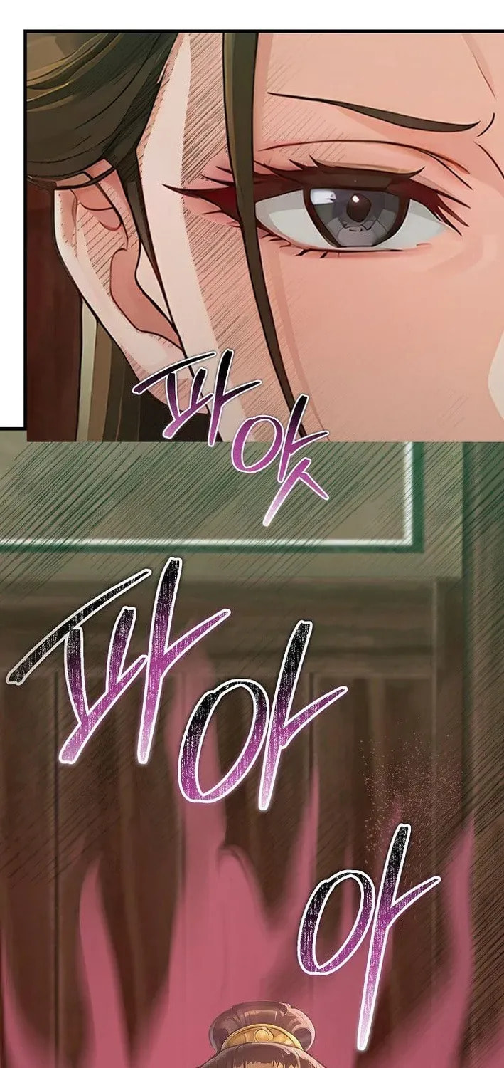 Read Policewoman and Assassin chapter 37 image 63 on Lezhin