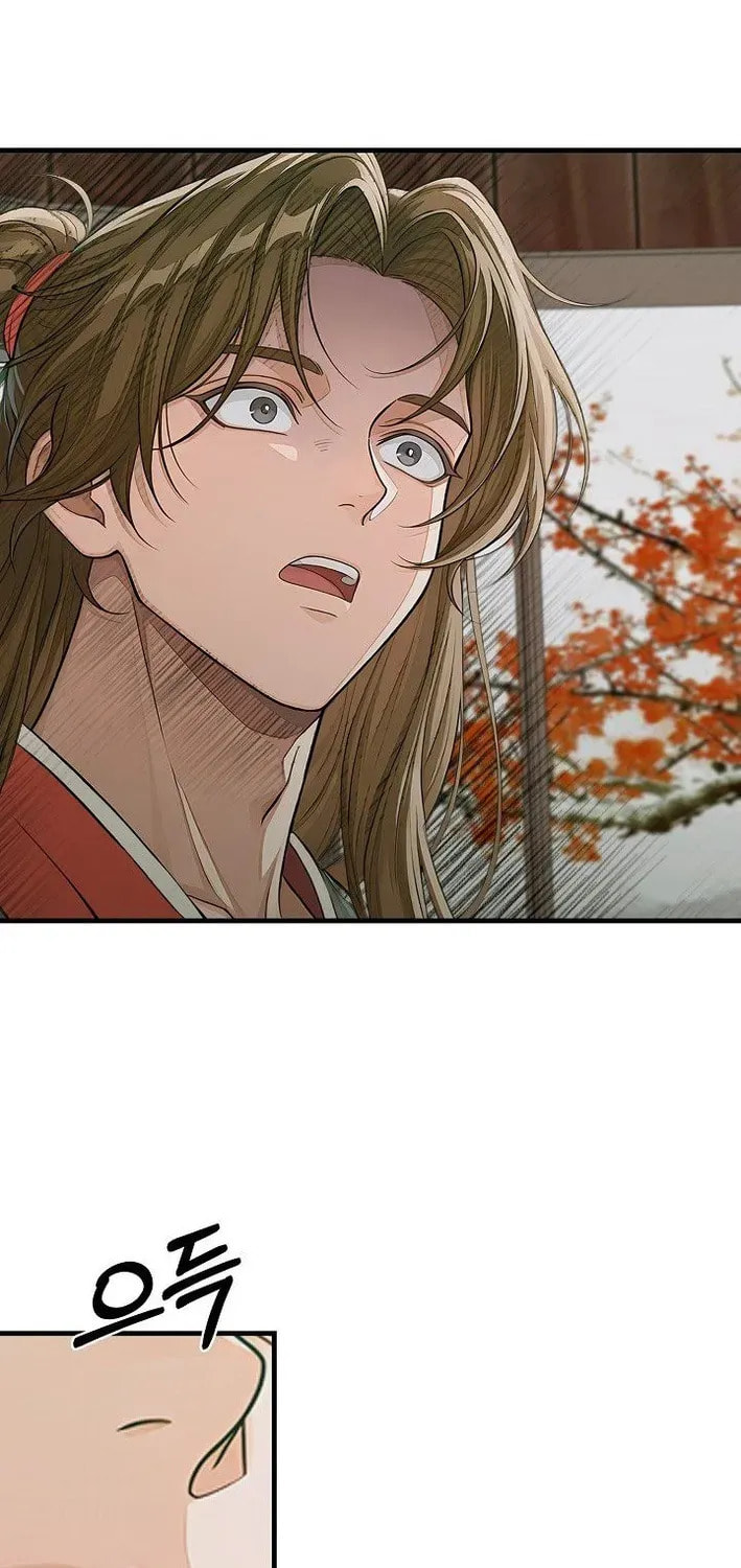 Read Policewoman and Assassin chapter 37 image 65 on Lezhin