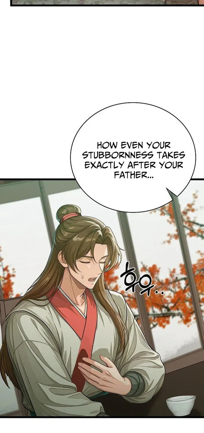 Read Policewoman and Assassin chapter 37 image 74 on Lezhin