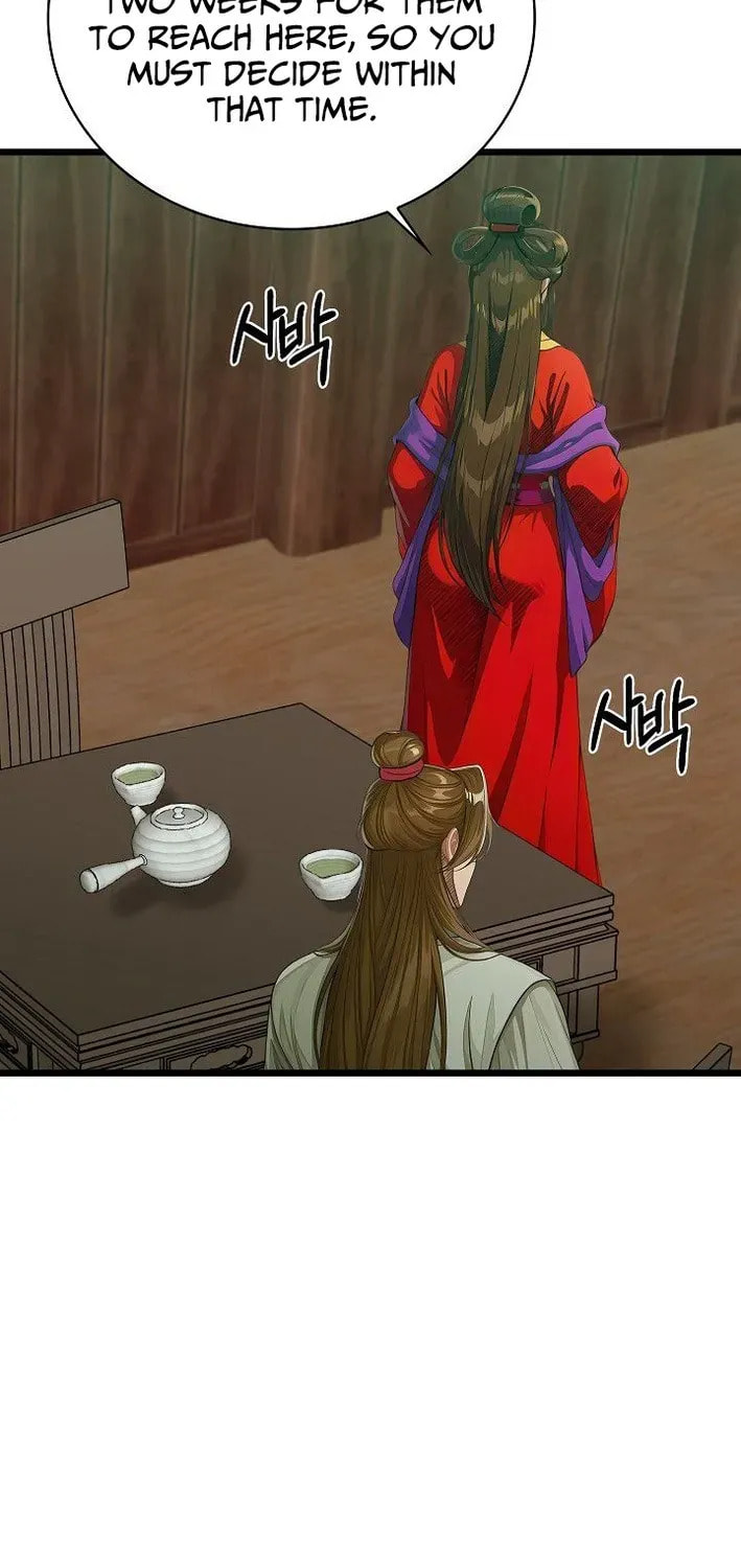 Read Policewoman and Assassin chapter 37 image 81 on Lezhin