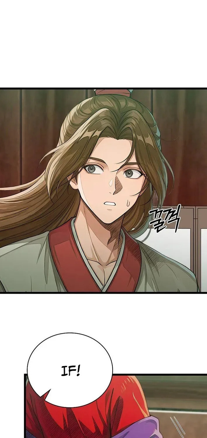 Read Policewoman and Assassin chapter 37 image 82 on Lezhin