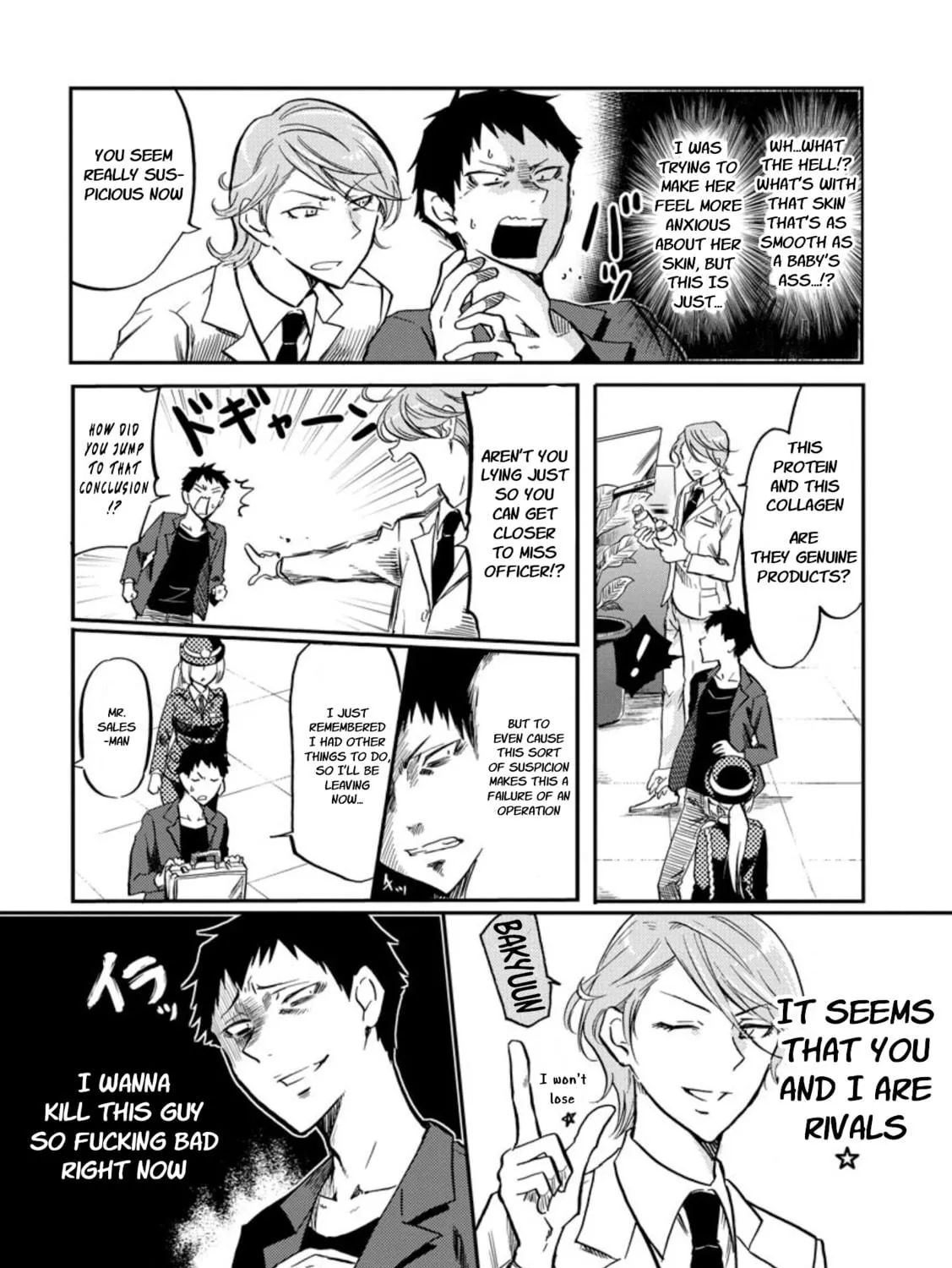 Read Policewoman and Assassin chapter 4 image 10 on Lezhin