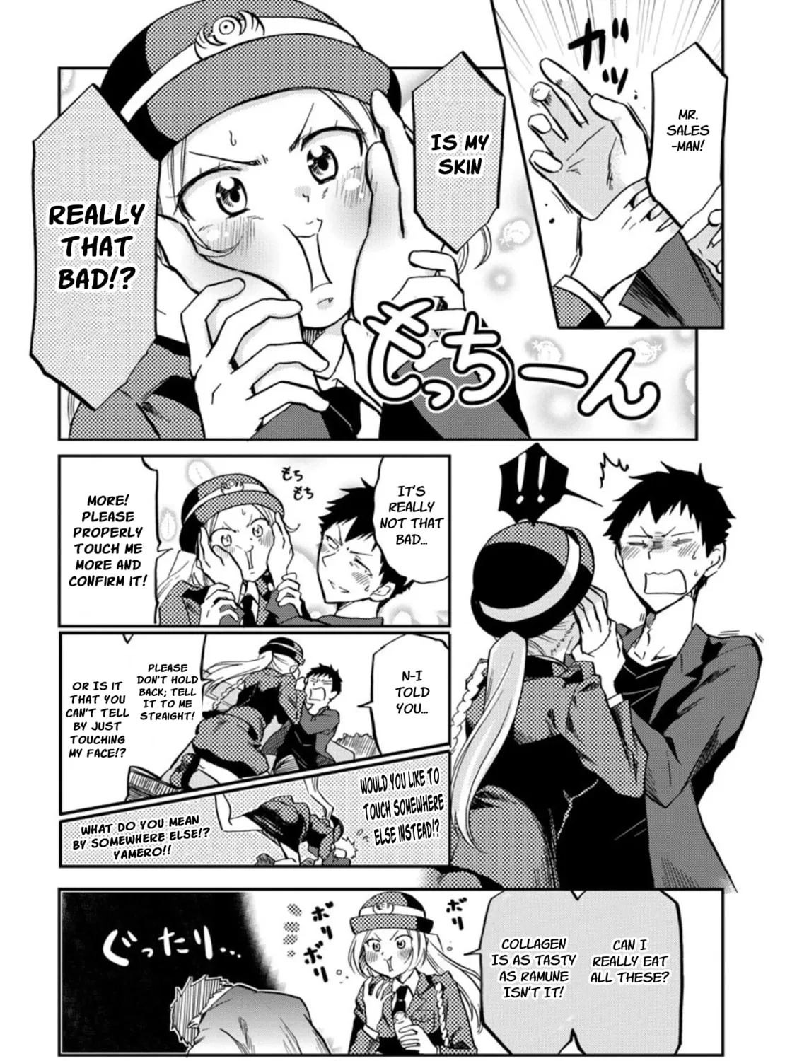 Read Policewoman and Assassin chapter 4 image 14 on Lezhin