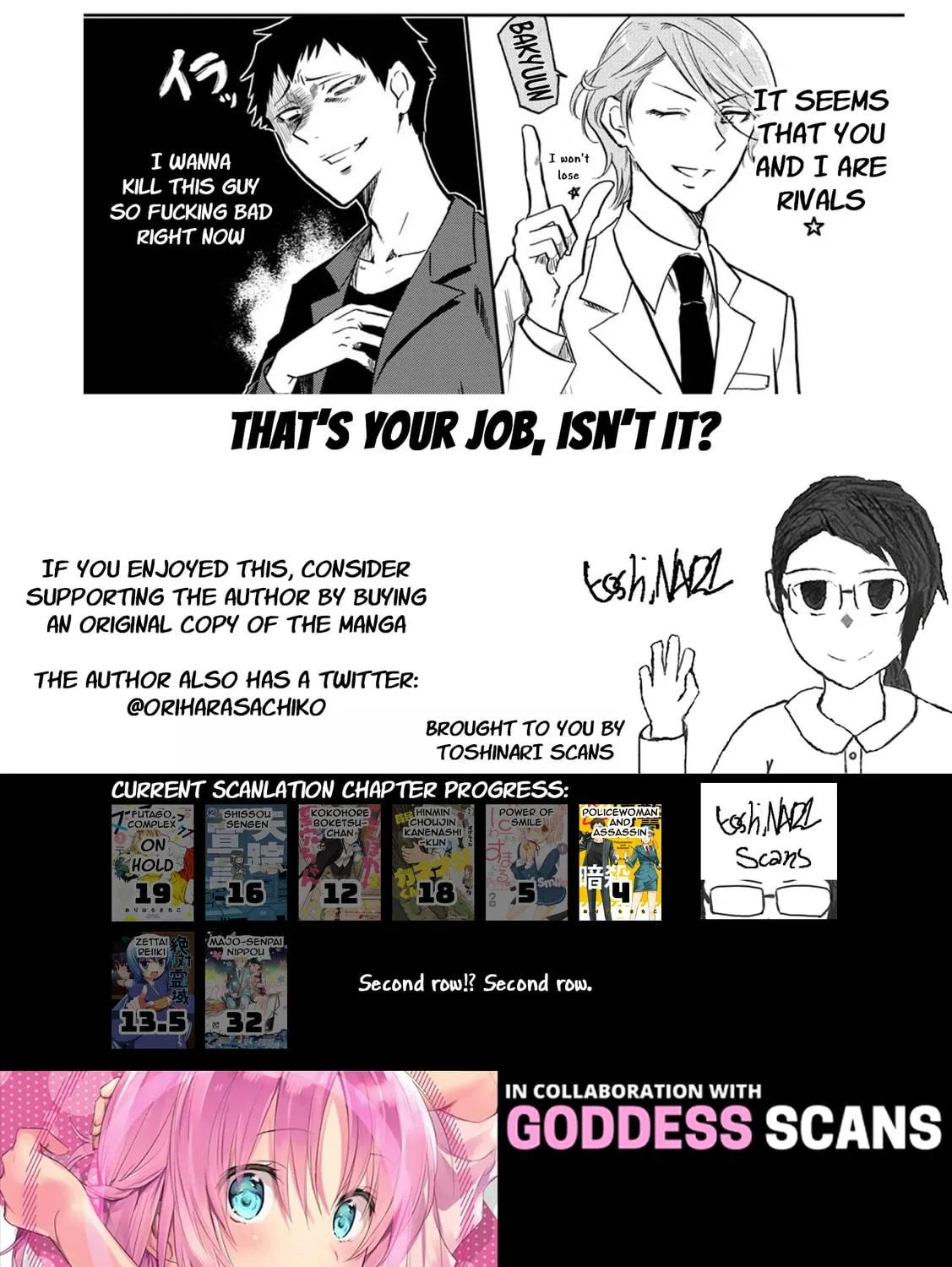 Read Policewoman and Assassin chapter 4 image 16 on Lezhin