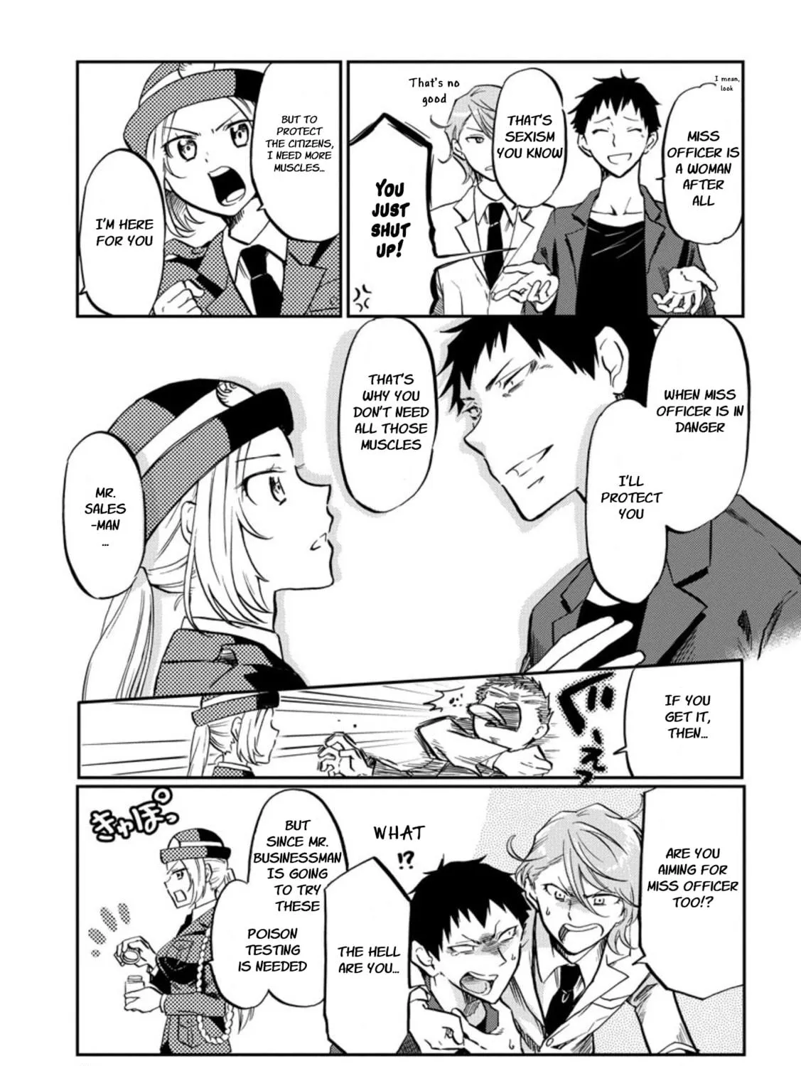 Read Policewoman and Assassin chapter 4 image 4 on Lezhin