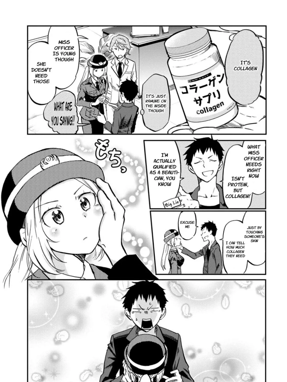 Read Policewoman and Assassin chapter 4 image 8 on Lezhin