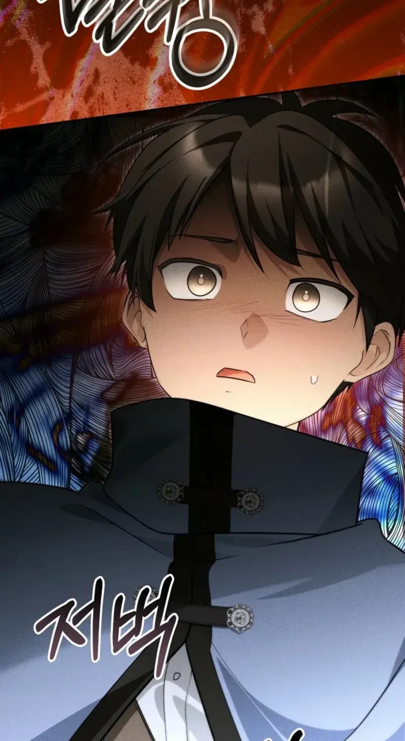 Read Policewoman and Assassin chapter 53 image 1 on Lezhin