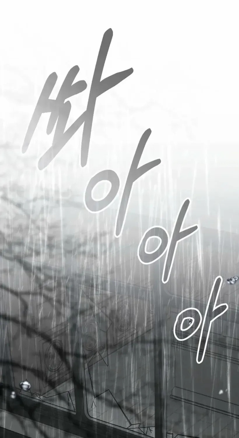Read Policewoman and Assassin chapter 53 image 23 on Lezhin