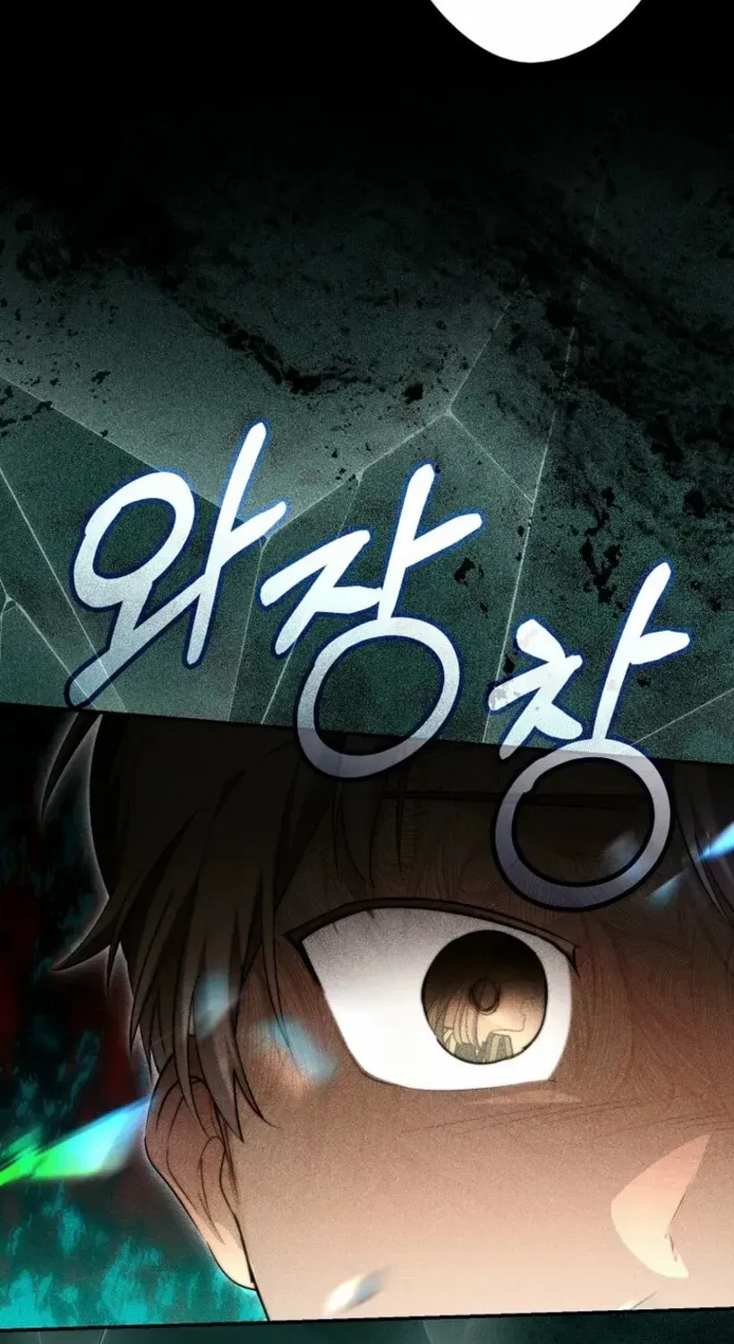 Read Policewoman and Assassin chapter 53 image 5 on Lezhin