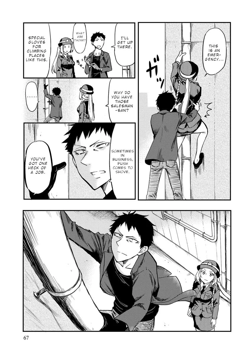 Read Policewoman and Assassin chapter 8 image 7 on Lezhin