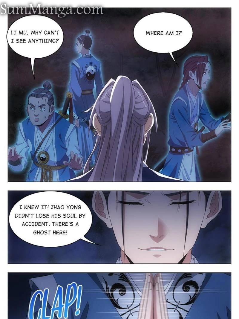 Policing in the Zhou Dynasty Chapter 21 page 3 - 