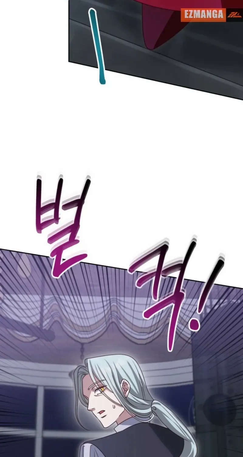 Politely Ignore the Villainess Chapter 40 page 75 - 