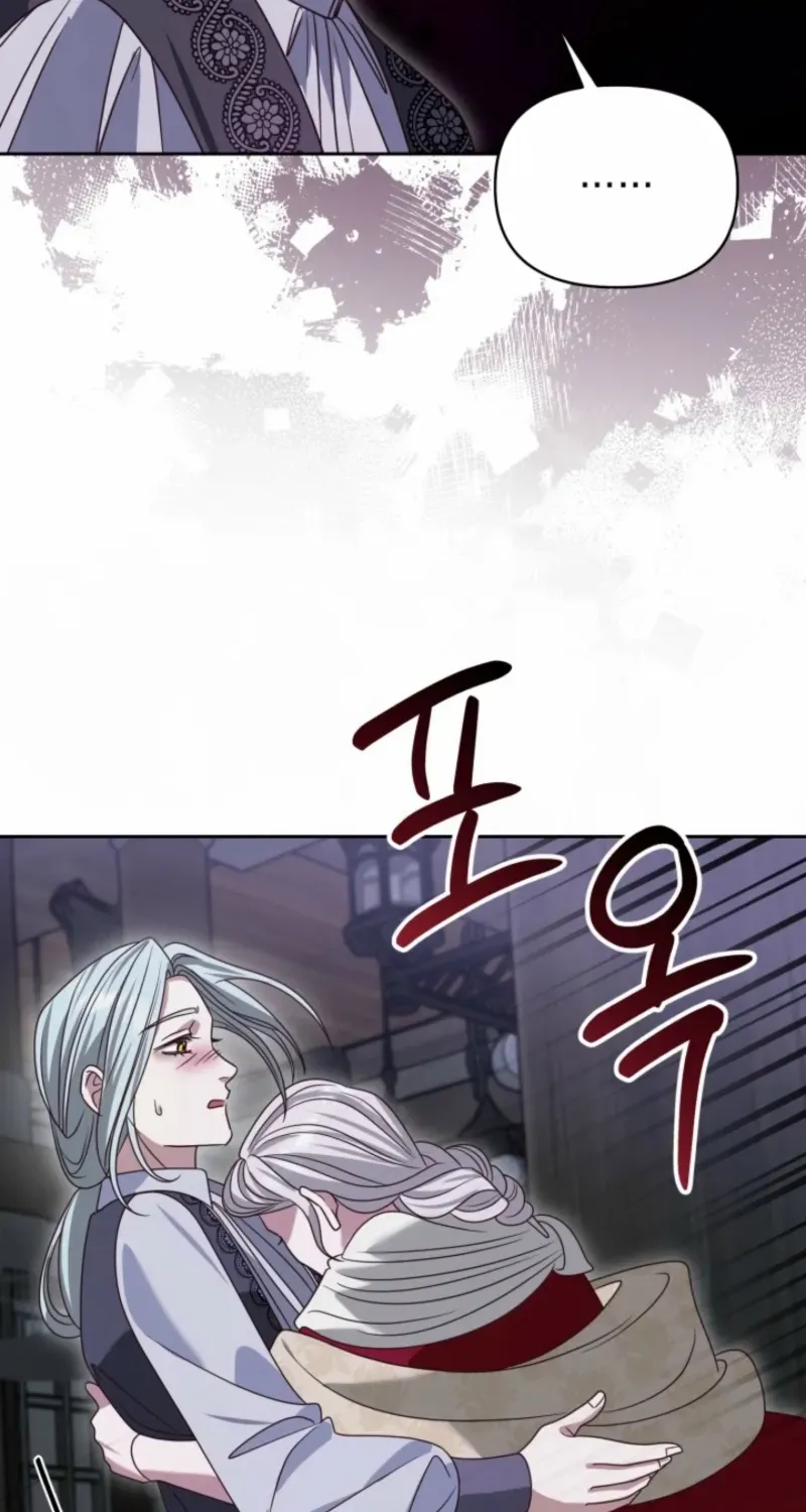Politely Ignore the Villainess Chapter 40 page 86 - 