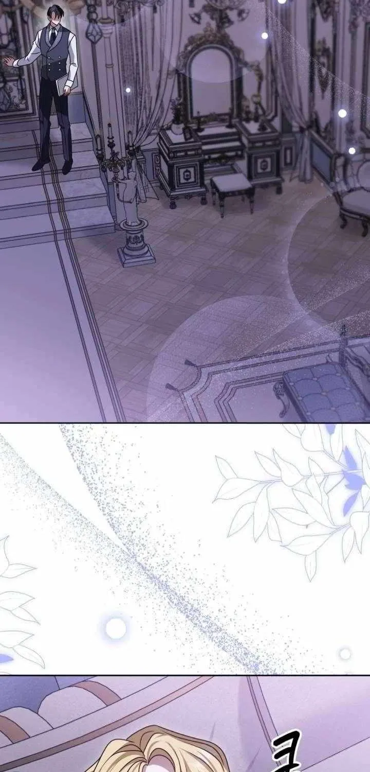 Politely Ignore the Villainess Chapter 41 page 13 - 