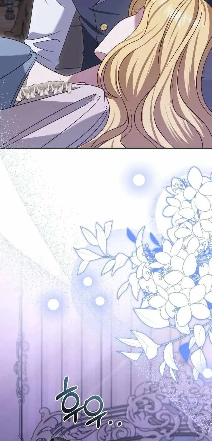 Politely Ignore the Villainess Chapter 41 page 27 - 