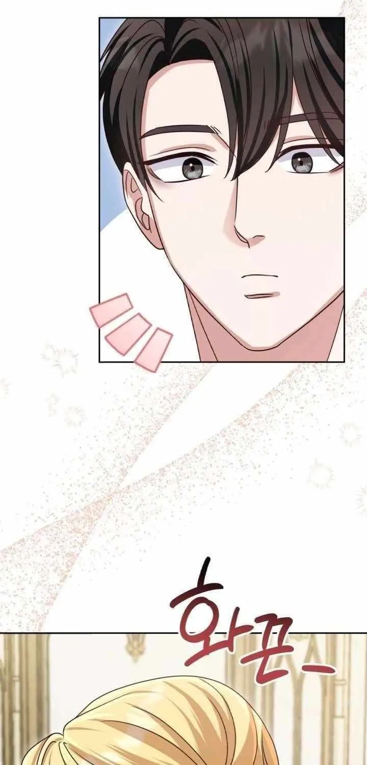 Politely Ignore the Villainess Chapter 41 page 49 - 