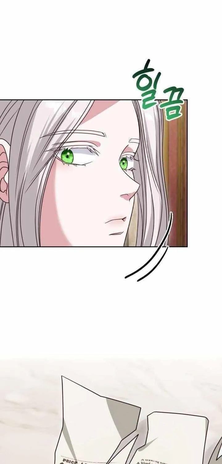 Politely Ignore the Villainess Chapter 41 page 56 - 