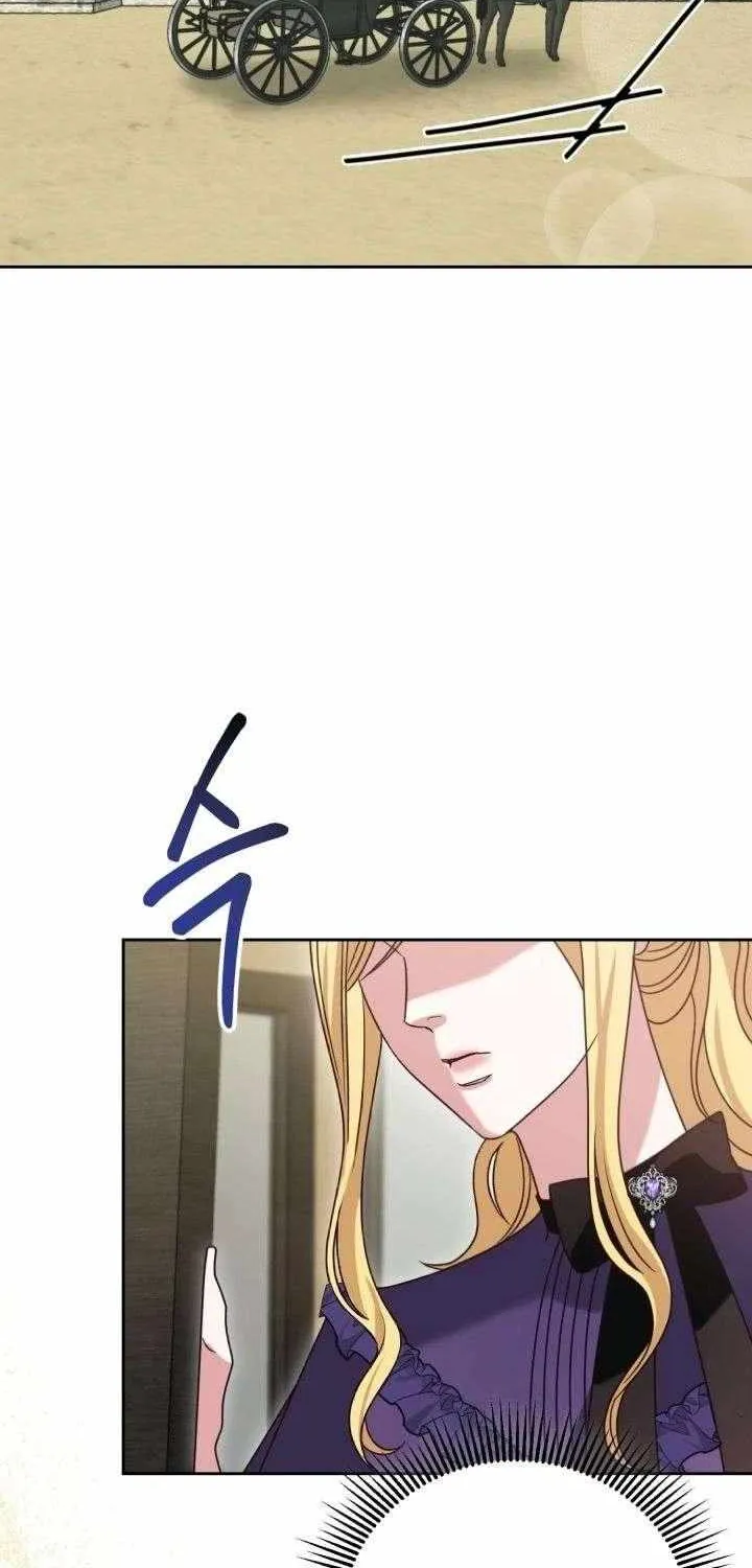 Politely Ignore the Villainess Chapter 42 page 21 - 