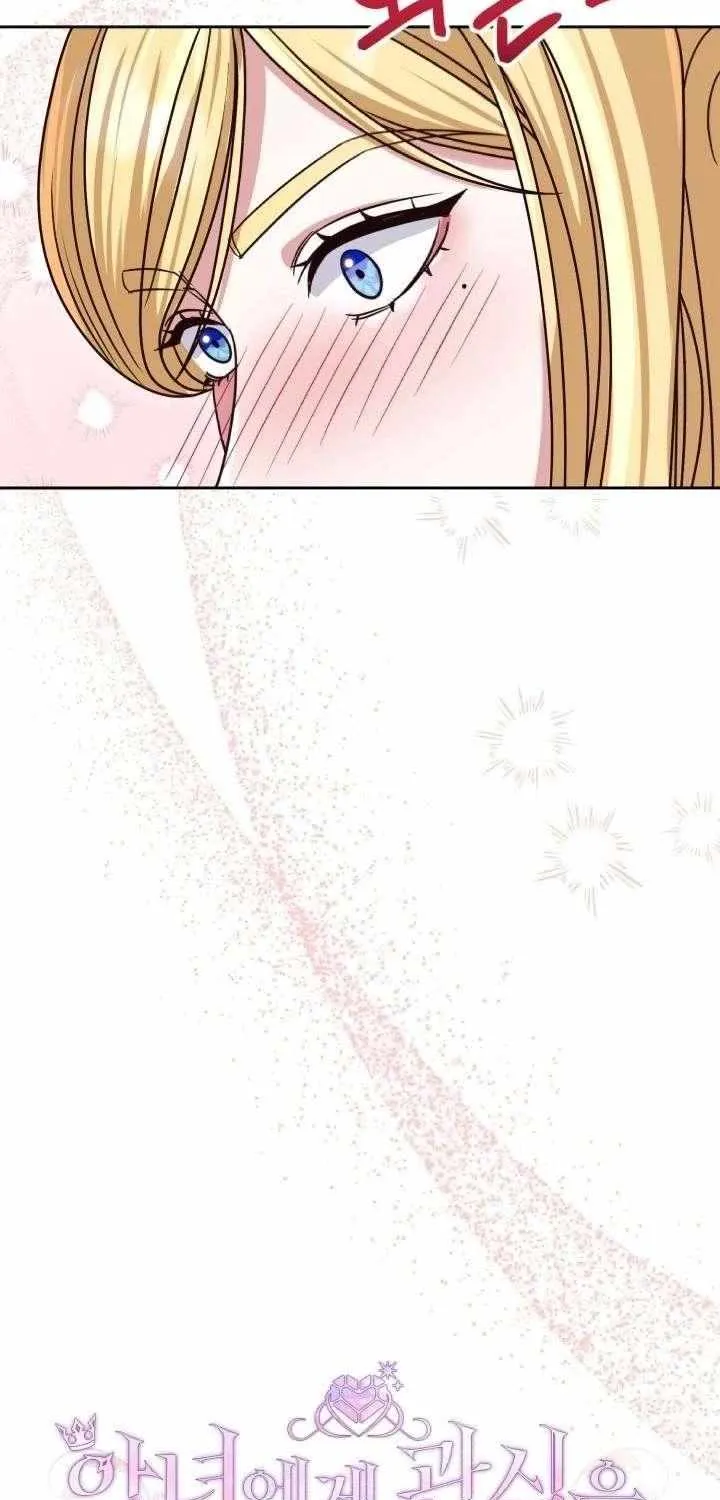 Politely Ignore the Villainess Chapter 42 page 9 - 