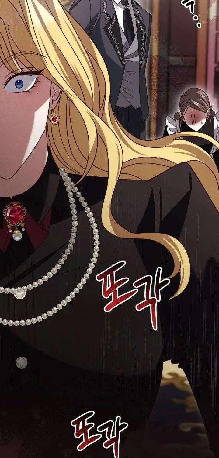 Politely Ignore the Villainess Chapter 43 page 83 - 