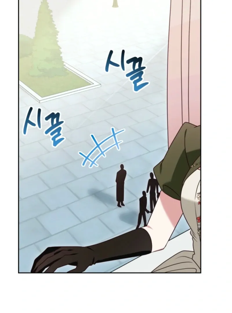 Politely Ignore the Villainess Chapter 44 page 105 - 