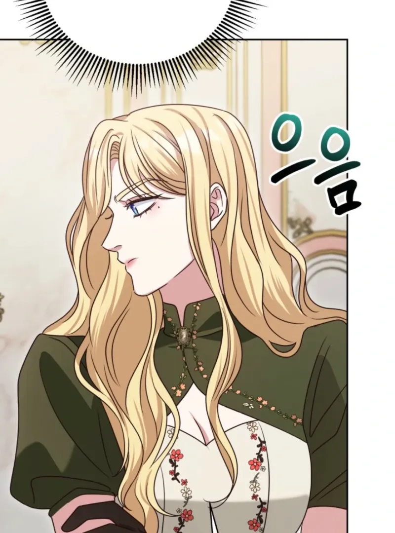 Politely Ignore the Villainess Chapter 44 page 108 - 
